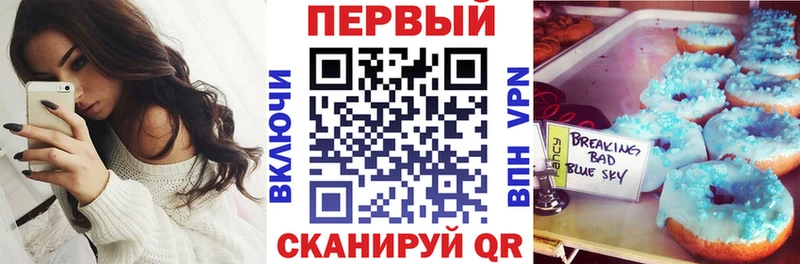 наркотики  Завитинск  АМФ 98% 