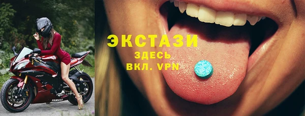 дурь Алексин