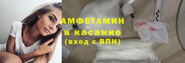 прущая мука Алзамай